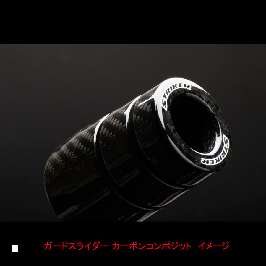STRIKER (ȥ饤) ɥ饤 ܥ󥳥ݥå CB1300SF/SB SS-GS53C-F1