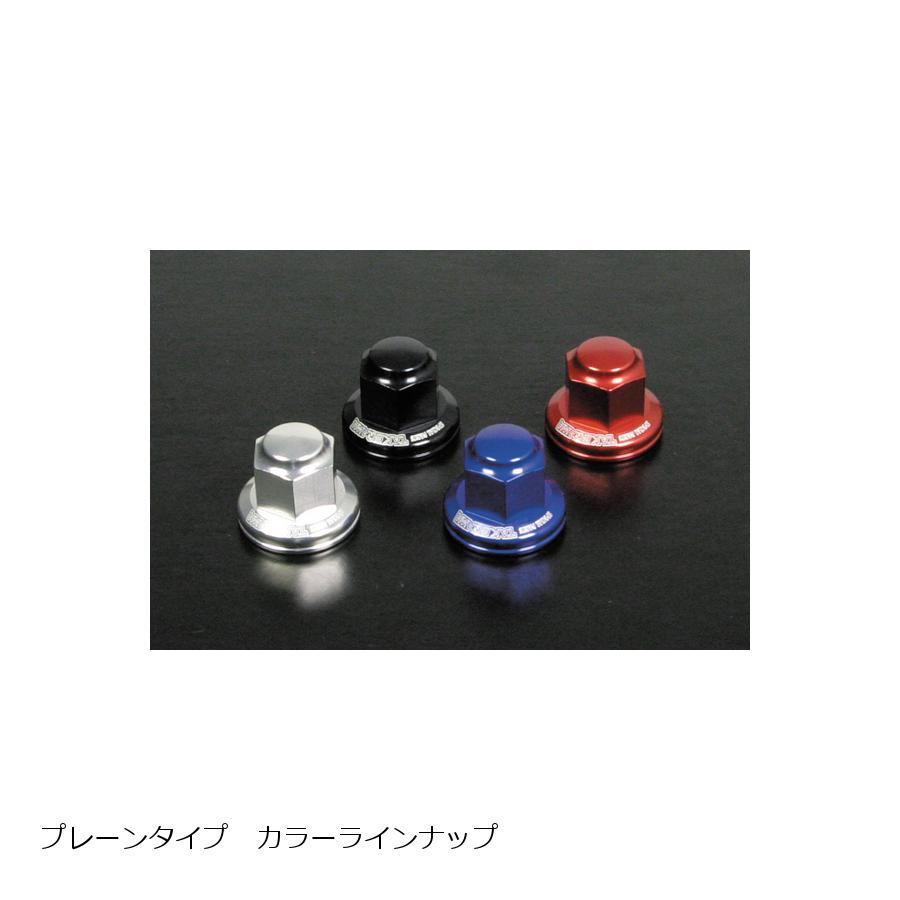 SP武川(SPタケガワ) リヤクッションマウントナット プレーンタイプ/レッド