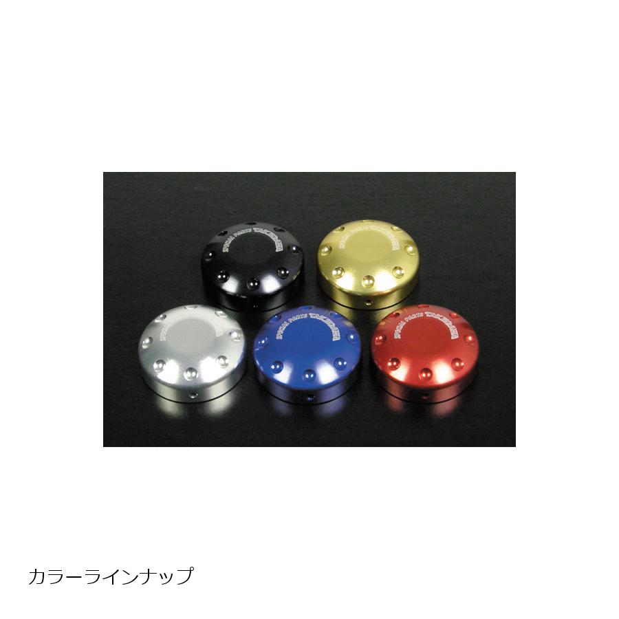 SP武川(SPタケガワ) リアブレーキピボットキャップ レッド