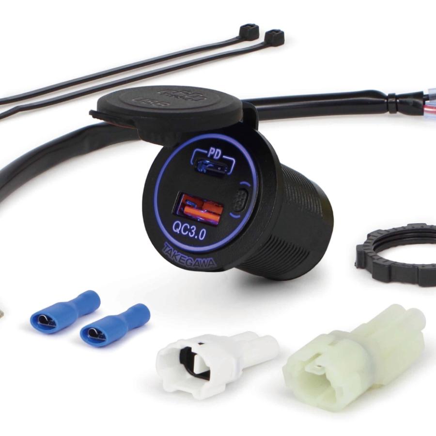 SP武川 (SPタケガワ) USBチャージャーシガータイプ(2ポート TYPE-A/C) 汎用(12Vバッテリー搭載車) 05-1..