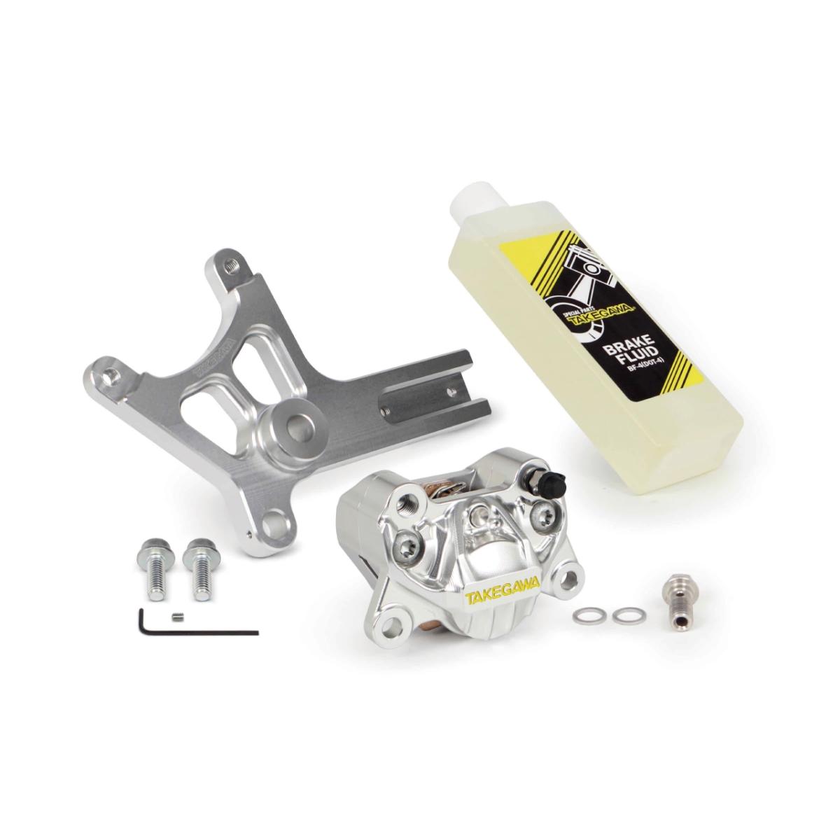 SP武川 (SPタケガワ) アルミビレット2POTキャリパーリアセット(シルバー) モンキー125(JB02・03・05) 06-08-0275