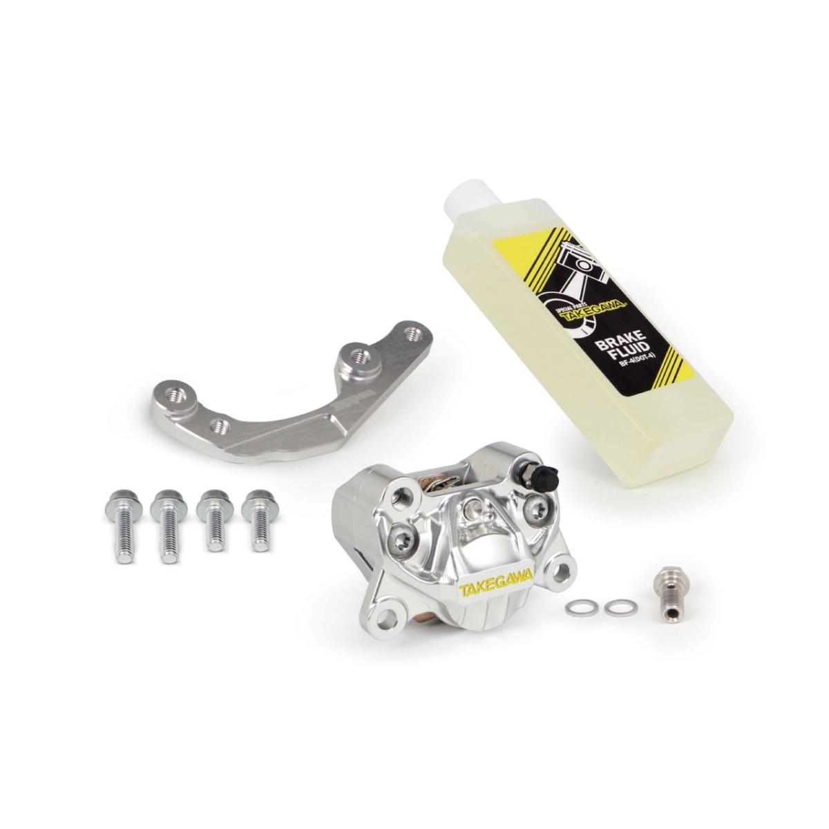 SP武川 (SPタケガワ) アルミビレット2POTキャリパーフロントセット(シルバー) モンキー125(JB02・03・05)/GROM(JC92) ABS車対応 06-08-0287