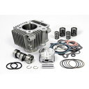 SP武川 (SPタケガワ) S-Stage KIT 88cc DAX70エンジン専用
