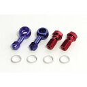 SP武川(SPタケガワ) フィッティングセット (スリムライン用/ ストレート&25°) OIL COOLER REPAIR PARTS