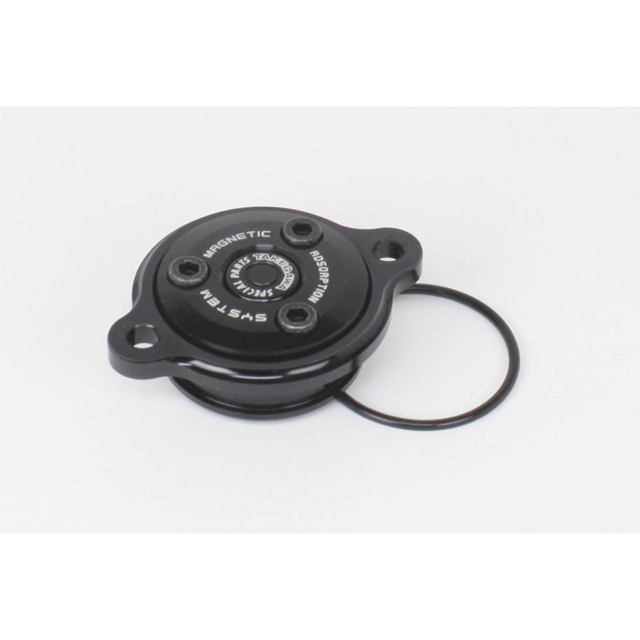 メーカー名：スペシャルパーツタケガワメーカー品番：02-01-0221販売備考：ブラック ※スペシャルクラッチカバースペシャルクラッチキットTYPE-R(WET/DRY)上記製品の取付け車両が対象適合情報：ホンダ[HONDA] GROM [グロム125]適応車両 ： GROM(JC61-1000001-1299999/1300001-/JC75-1000001-)・MSX125(MLHJC618_D50000001-)/MSX125SF 商品説明・取扱注意事項 ： ●マグネットを別室にしたセパレート構造を採用●SP武川社ロゴと「MAGNETIC ADSORPTION SYSTEM」のレーザーマーキング入り●対象車両と対象クラッチカバー■GROM・MSX125・MSX125SF・スペシャルクラッチカバー・スペシャルクラッチキットTYPE-R(WET/DRY) 商品概要等 ： エンジンオイルに混ざった鉄粉を吸着し、オイルフィルターの汚れや目詰まりを防止するオイルフィルターカバー。SP武川社製スペシャルクラッチカバーTYPE-R(WET/DRY)装着車を対象とするマグネット付きのオイルフィルターカバーです。エンジンオイルに混ざった鉄粉をオイルフィルター内に設けたマグネットが強力な磁力で吸着します。これにより、オイル内にある鉄粉が減少し、エンジンオイル本来の安定した潤滑性能を発揮することが可能となります。又、オイルフィルターの汚れも軽減する為、フィルターの目詰まりを防止出来ます。オイルフィルターカバー本体はアルミ材を精巧に削り出し、表面にブラックアルマイトを施しています。