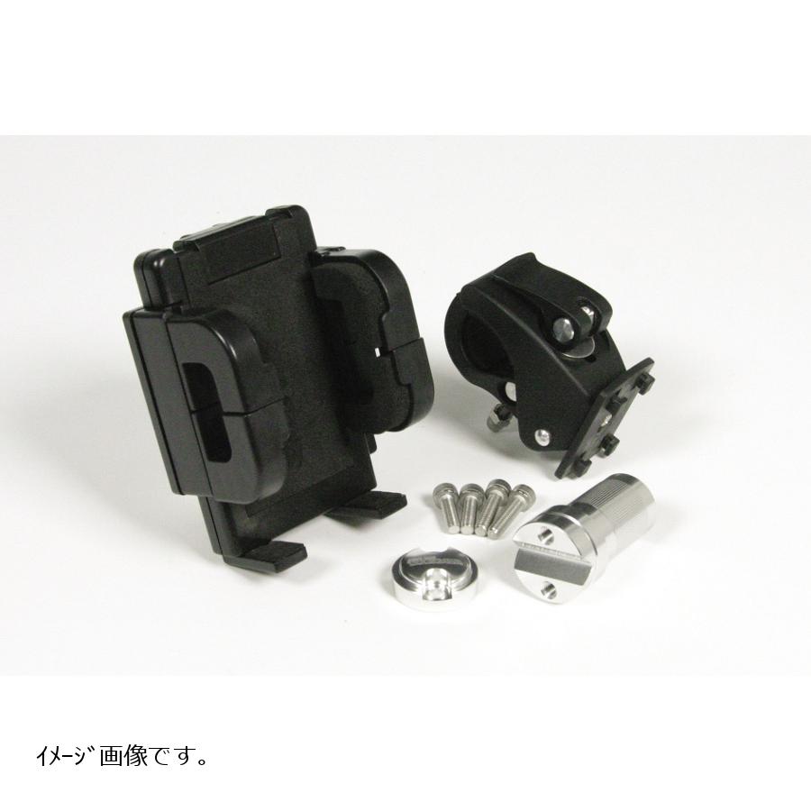 SP武川 (SPタケガワ) モバイルホルダーステーセット 汎用 シルバー