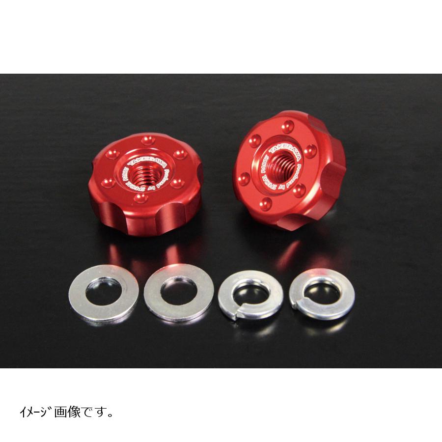 SP武川(SPタケガワ) ドライブチェーンアジャストナット レッド モンキー ゴリラ モンキーFI お買い物マラソン