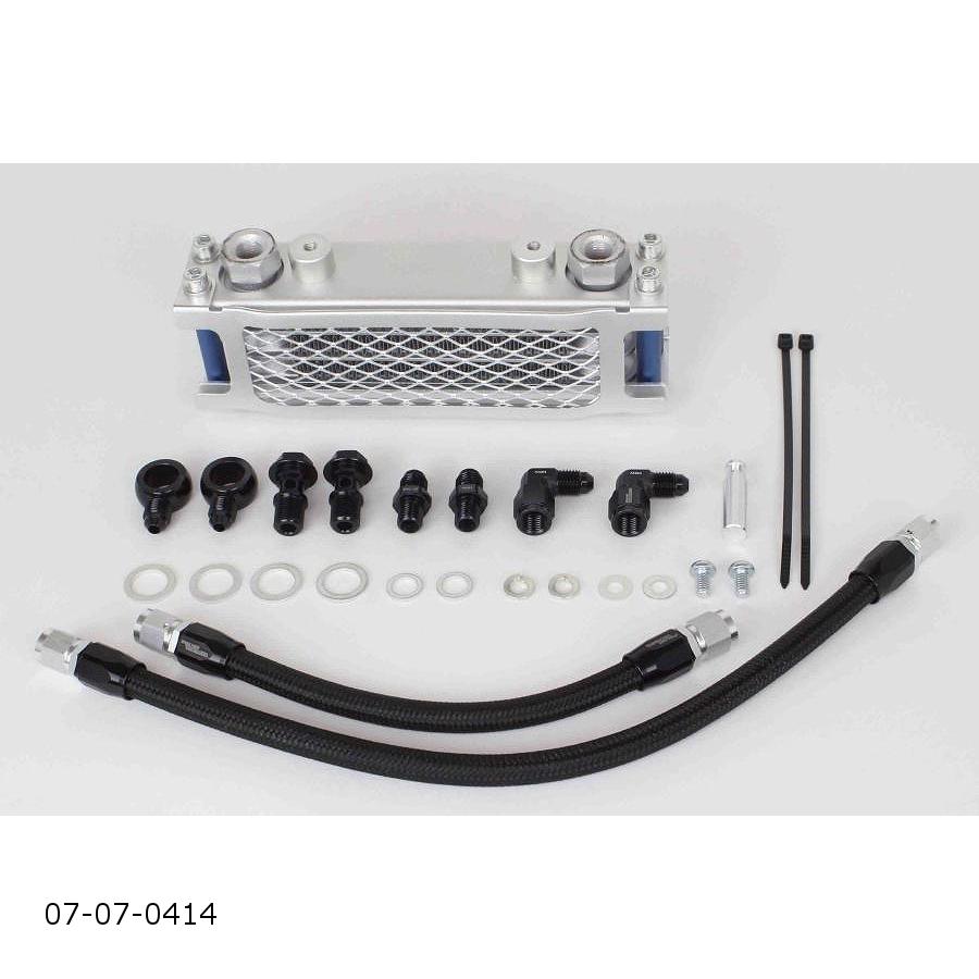 SP武川(SPタケガワ) コンパクトクールキット(3フィン/ AN#4/シュラウド/クラッチカバー) Z125 (SPLクラ..