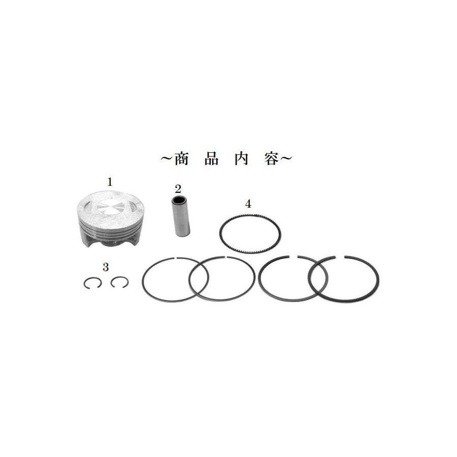 SP武川(SPタケガワ) ピストンキット 60mm S-STAGE アドレスV125/G