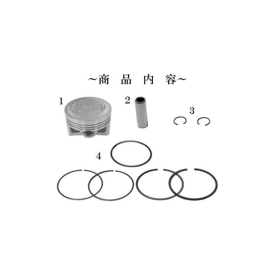 SP武川(SPタケガワ) ピストンキット 52mm 110cc TT-R90