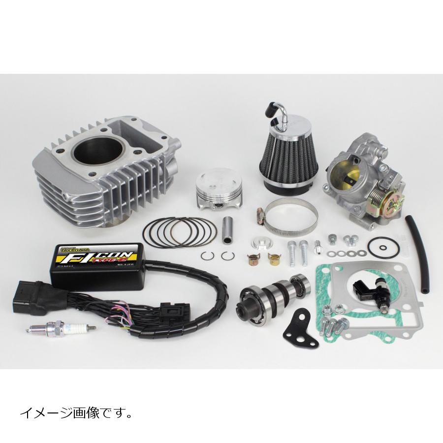 SP武川(SPタケガワ) H.e-Stage N15ボアアップキット 143cc(BTB付)モンキー125(JB02)/タイモデル(MLHJB02)