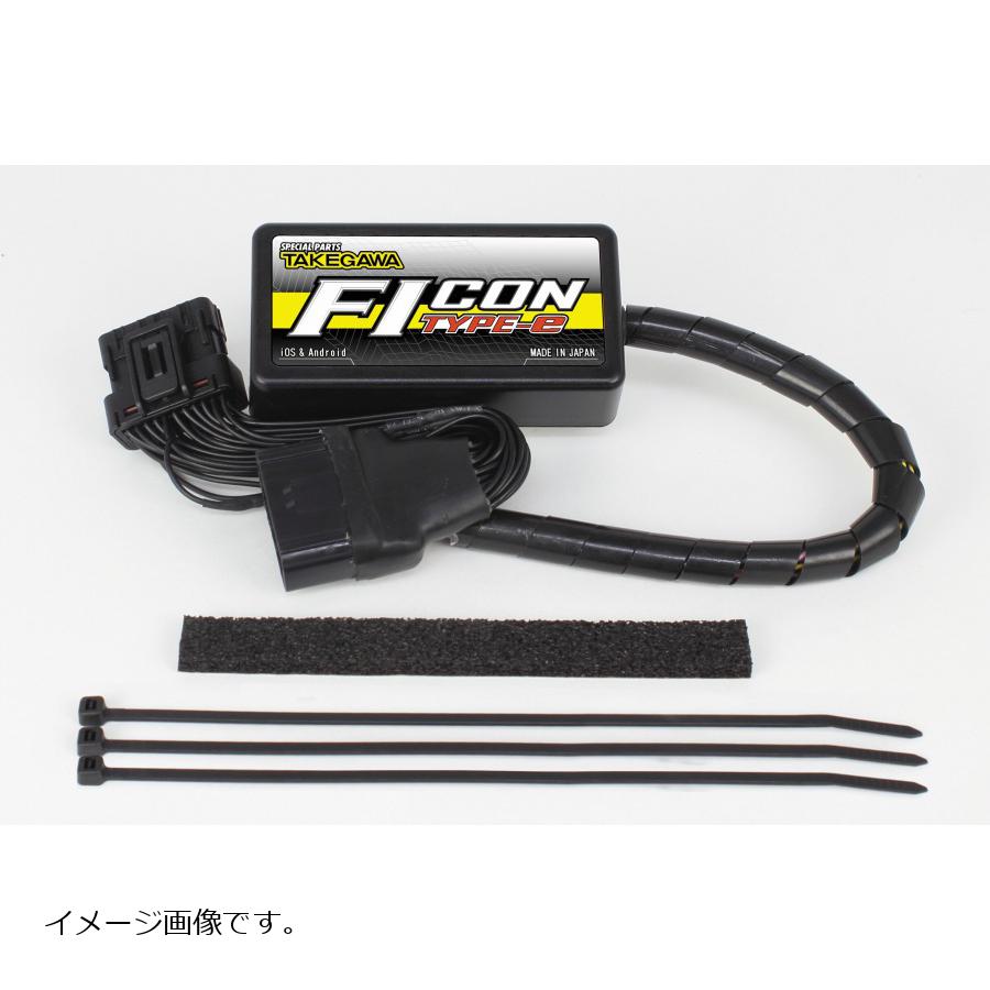 SP武川(SPタケガワ) インジェクションコントローラー FIコン TYPE-e モンキー125(JB02)/タイモデル(MLHJB02)