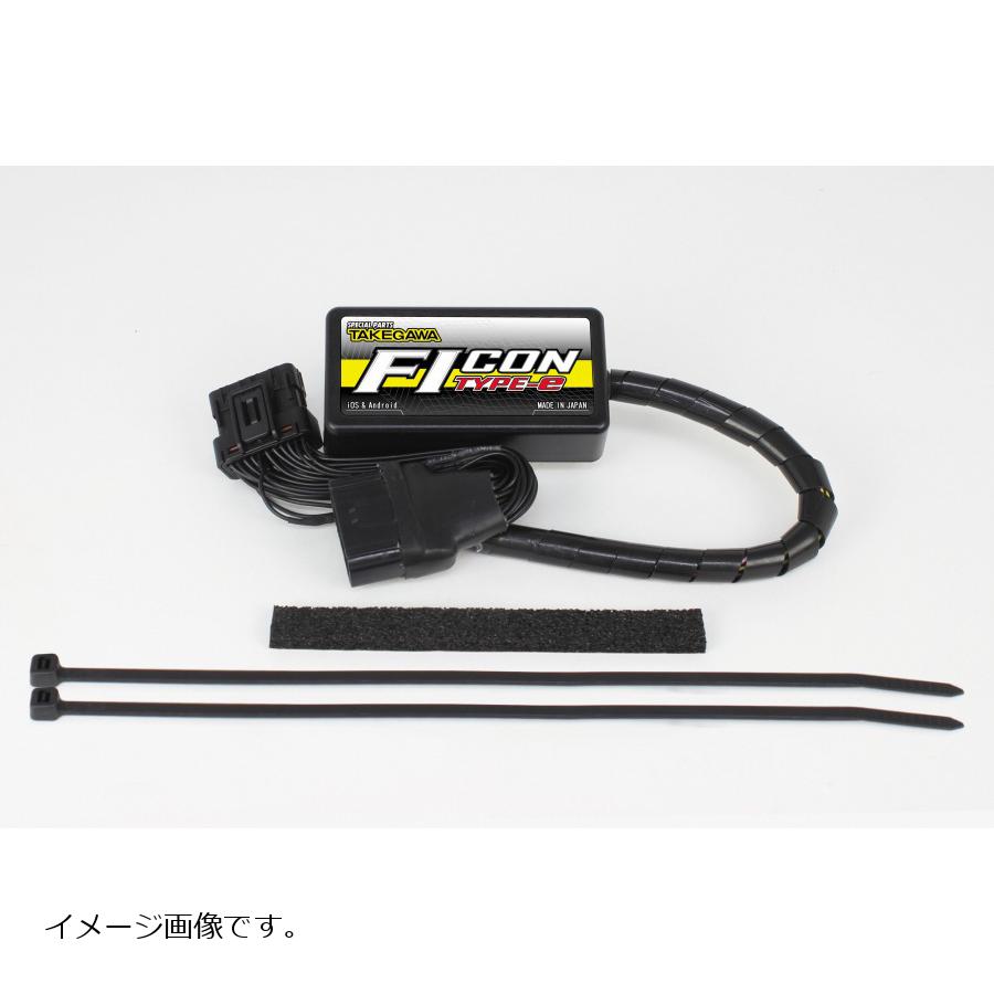 SP武川(SPタケガワ) インジェクションコントローラー FIコン TYPE-e スーパーカブC125 ハンターカブ 125(JA48-1000001～)