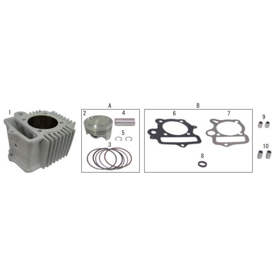 SP武川(SPタケガワ) シリンダーキット 124cc 12Vモンキー(Super+R/R-Stage+D専用)