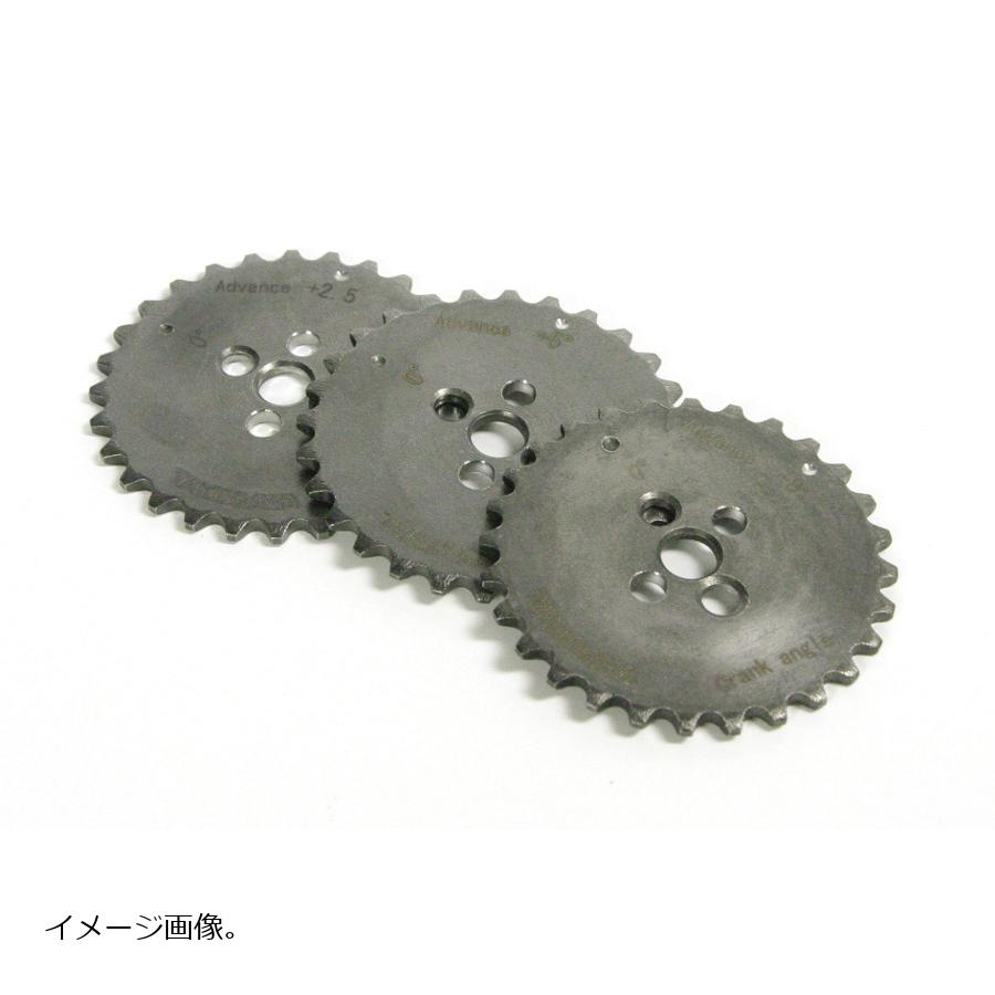 SP武川 (SPタケガワ) バルブタイミング変更カムスプロケット (2.5/5/8度)モンキー/ゴリラ 3枚セット 00-01-0461