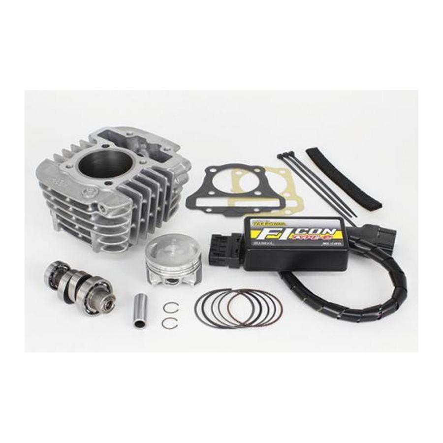 SP武川 (SPタケガワ) Hyper S-Stage ボアアップキット 125cc スーパーカブ110 (JA44) クロスカブ110(JA45) 01-05-0602