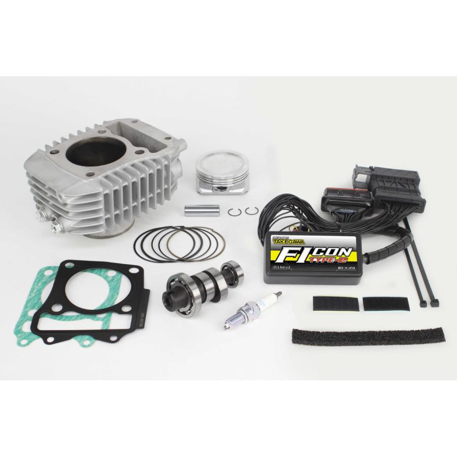 SP武川 (SPタケガワ) S-Stageα ボアアップキット181 ハンターカブ125 CT125(JA55-1000001-) 01-05-0635