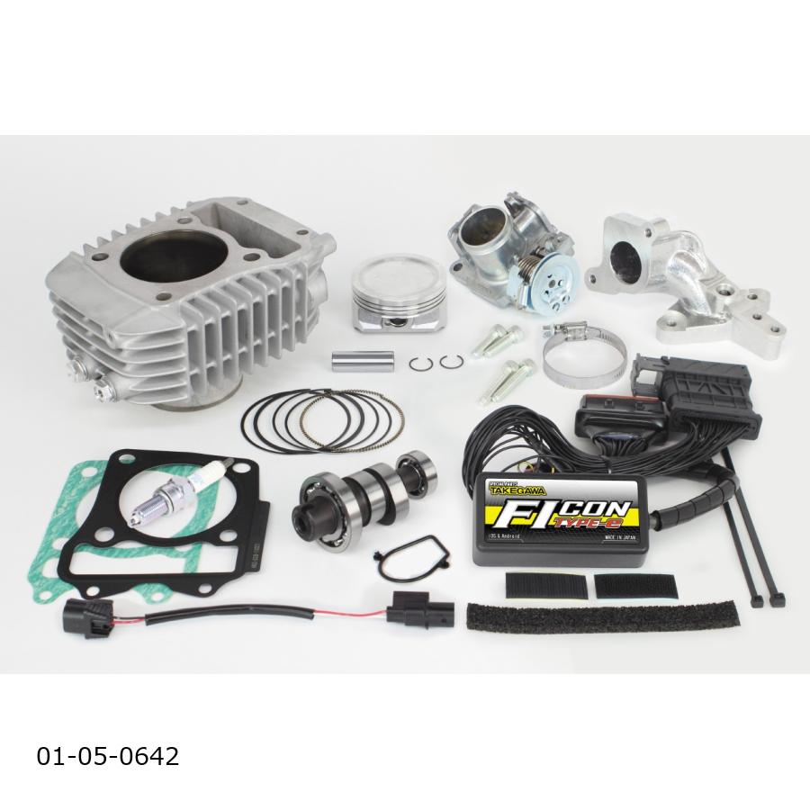 SP武川 (SPタケガワ) H.S-Stage ボアアップキット181cc CT125(JA55) (ビッグスロットルボディ付) 01-05-0642