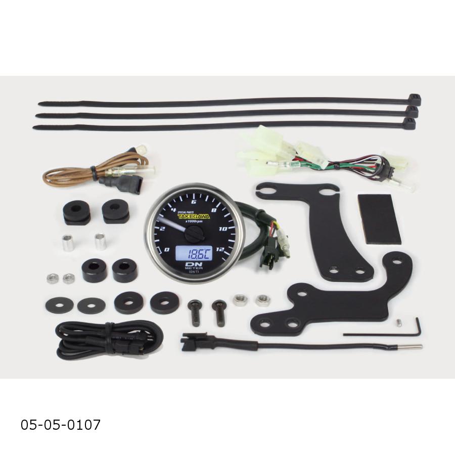 SP武川 (SPタケガワ) Φ48スモールDN タコメーターキット 12500RPM ダックス125 05-05-0107
