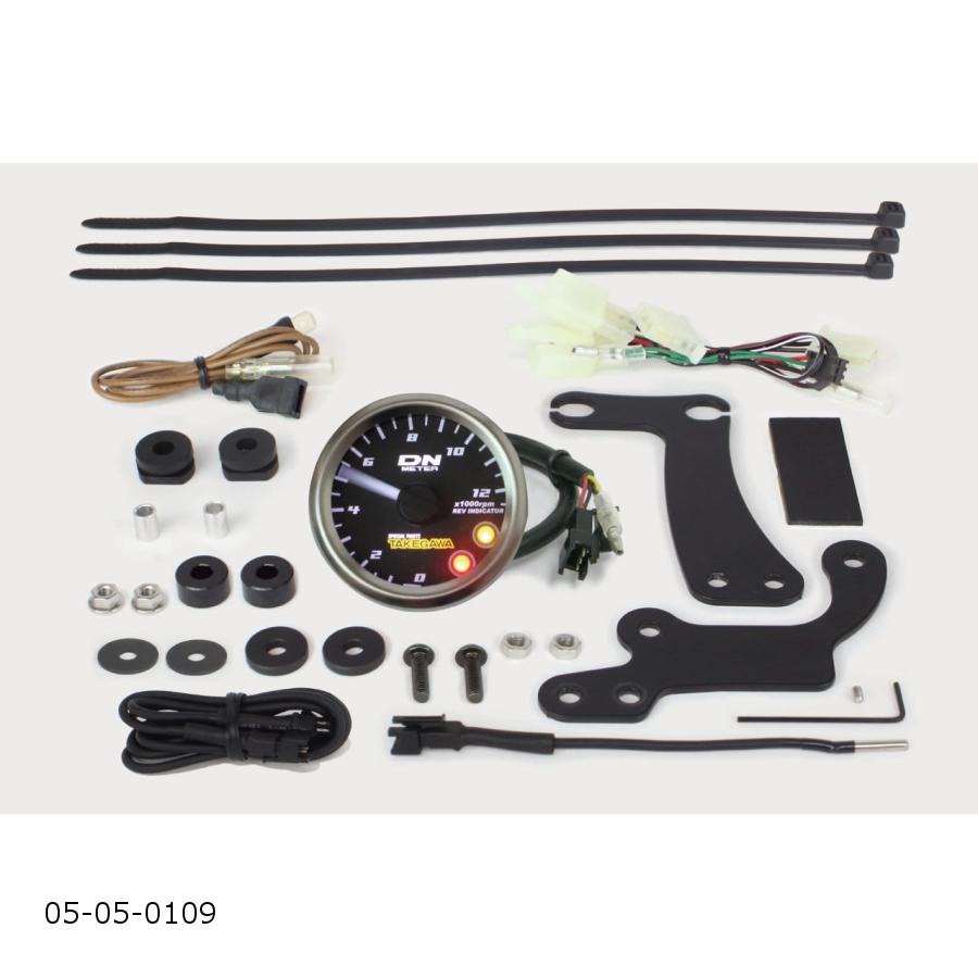 SP武川 (SPタケガワ) Φ48スモール DNタコメーター 12500rpm(レブインジケーター付) ダックス125 05-05-0109