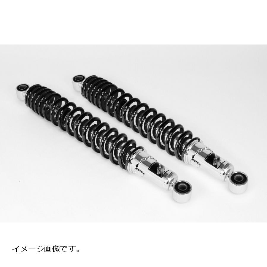 SP武川 (SPタケガワ) リヤショックアブソーバー (クロムメッキ/ブラック2本セット) カブ50・110プロ クロスカブ ハンターカブCT125 06-04-0152