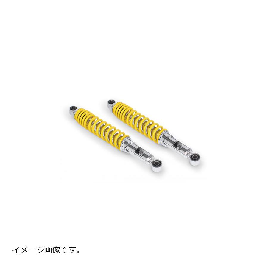 SP武川 (SPタケガワ) リアショックアブソーバー クロムメッキ/イエロー 2本 スーパーカブ50/110 06-04-0154