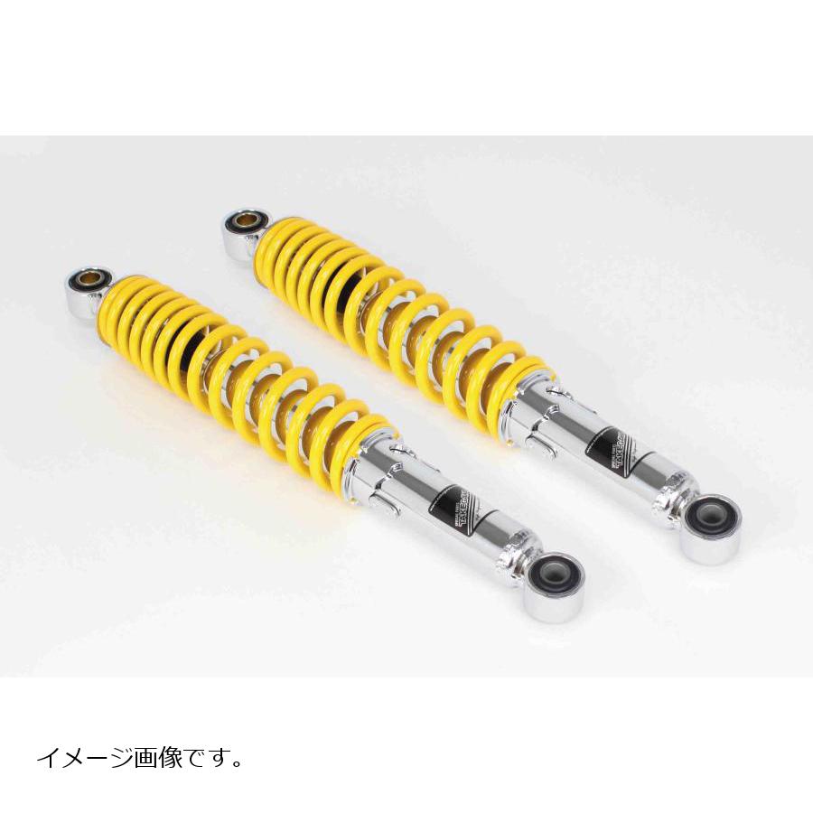 楽天市場】ct125ハンターカブ ローダウンリアショック 楽天市場】ct125ハンターカブ ローダウンリアショック