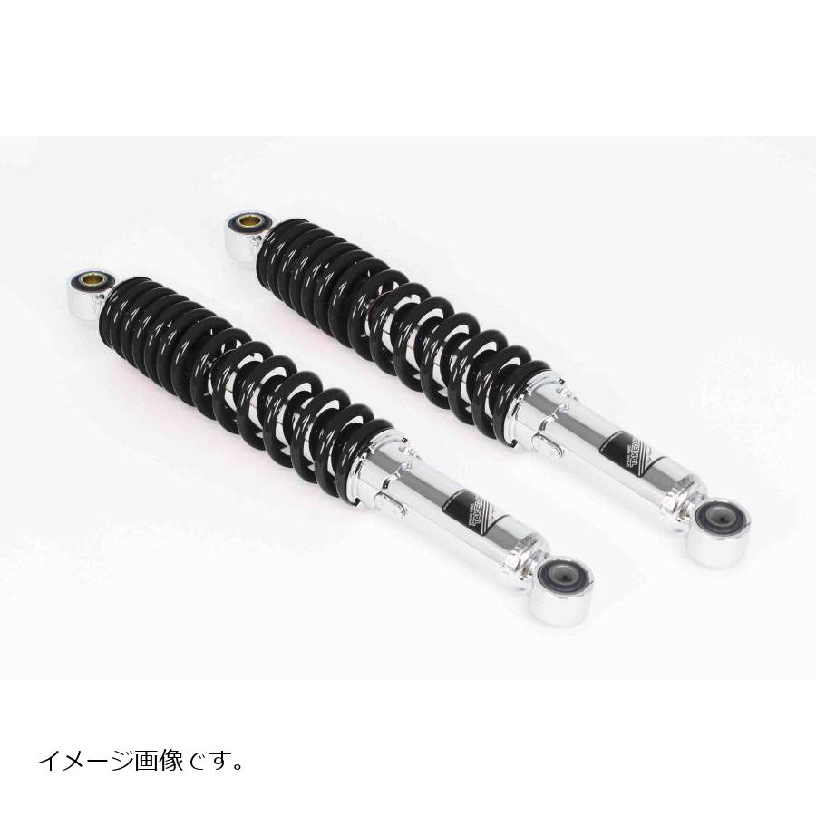 スペシャルパーツタケガワ ローダウンリアショックアブソーバーブラック 25mmダウン クロスカブ50/110・CT125(AA06/JA10・45・55) 06-04-0160