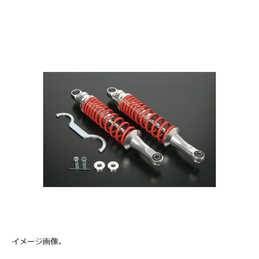 SP武川 (SPタケガワ) リアショックアブソーバー アルミボディ/レッドスプリング カブ50/110 06-04-0189