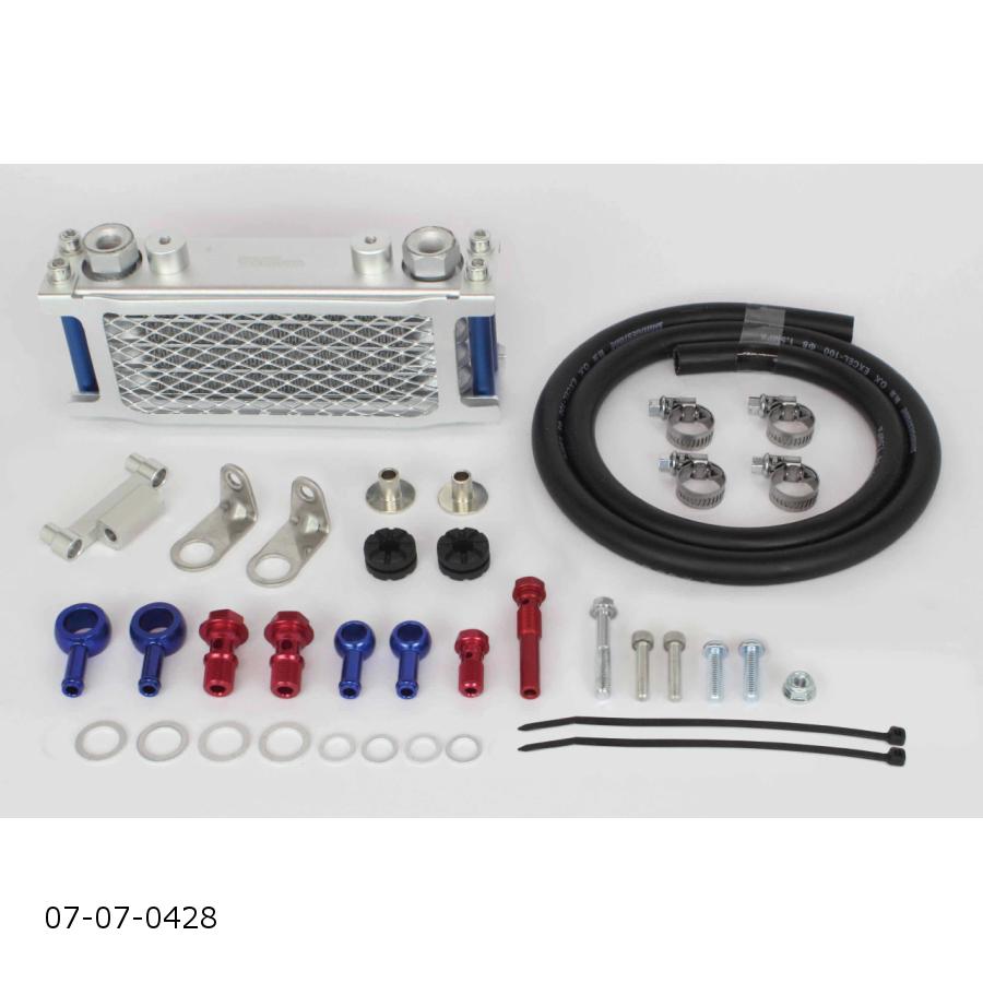 SP武川 (SPタケガワ) コンパクトクールキット 4フィン/ラバー ハンターカブCT125 スーパーヘッド4V+R専用 07-07-0428
