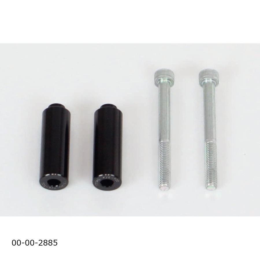 SP武川 (SPタケガワ) ツールボックスカラー(2個入り) CT125 00-00-2885