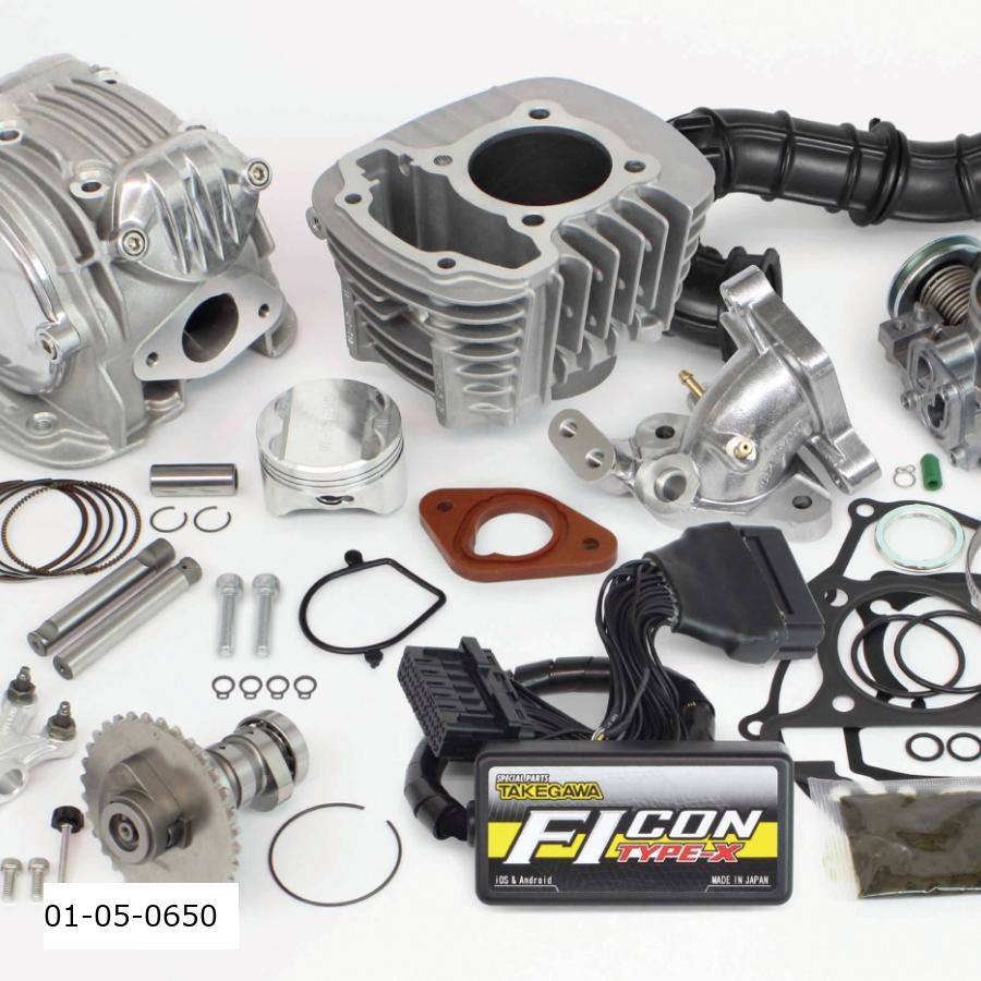 SP武川 (SPタケガワ) Super Head 4Valve+R コンボキット 145cc スーパーカブ110(JA59)クロスカブ(JA60) 01-05-0650