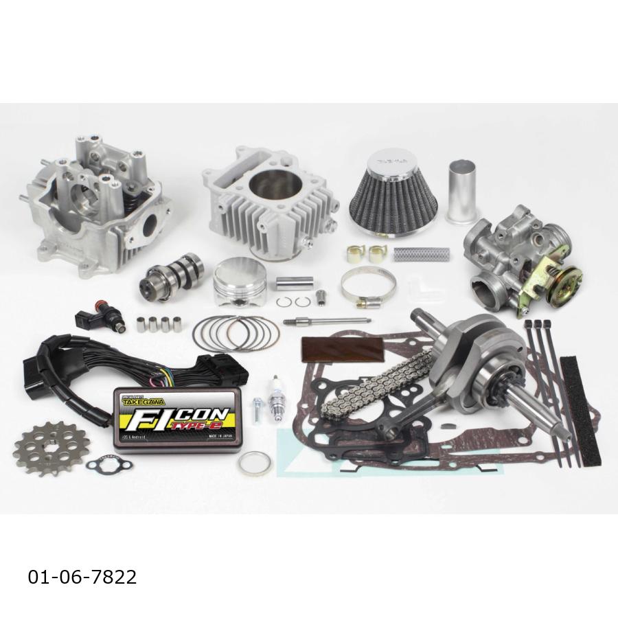 SP武川 (SPタケガワ) R-Stageコンボキット106cc(TYPE-e/BTB付) スーパーカブ50(FI)/リトルカブ50(FI) 01-06-7822