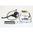 スペシャルパーツタケガワ ハイドロクラッチコンバージョンキット CT125(JA55-1000001- 02-01-0439(2)