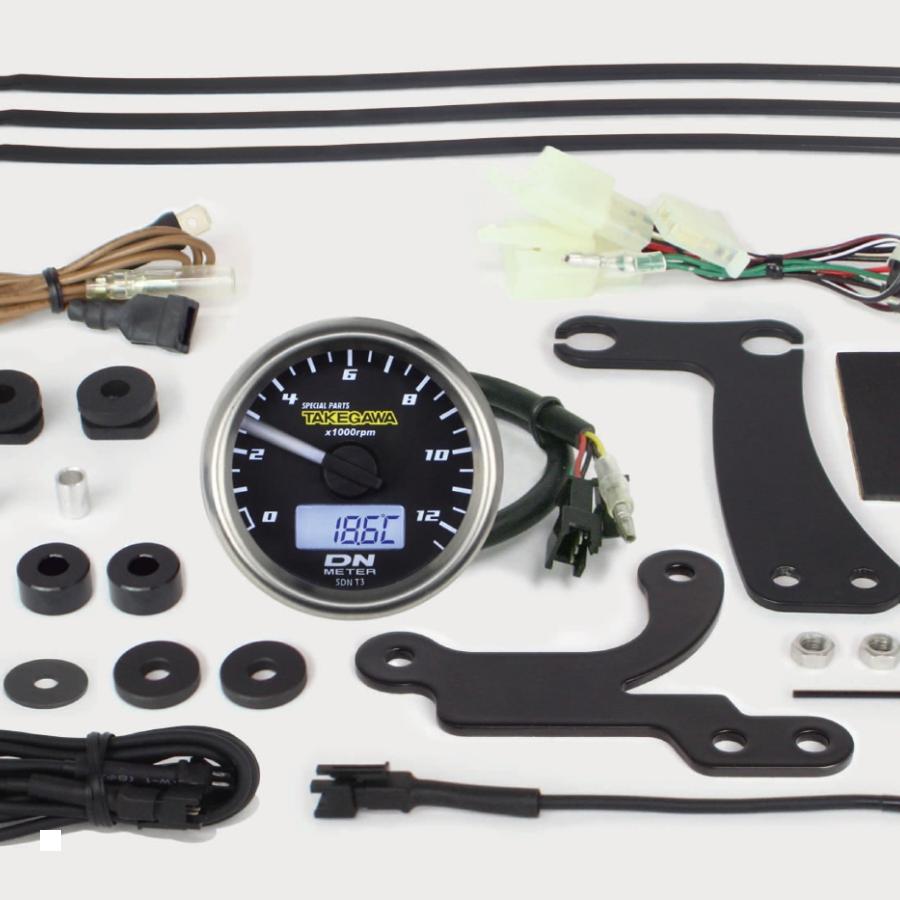 SP武川 (SPタケガワ) Φ48スモールDN タコメーターキット12500RPM ダックス125(JB04-1000001〜)(JB06-1000001〜) 05-05-0124