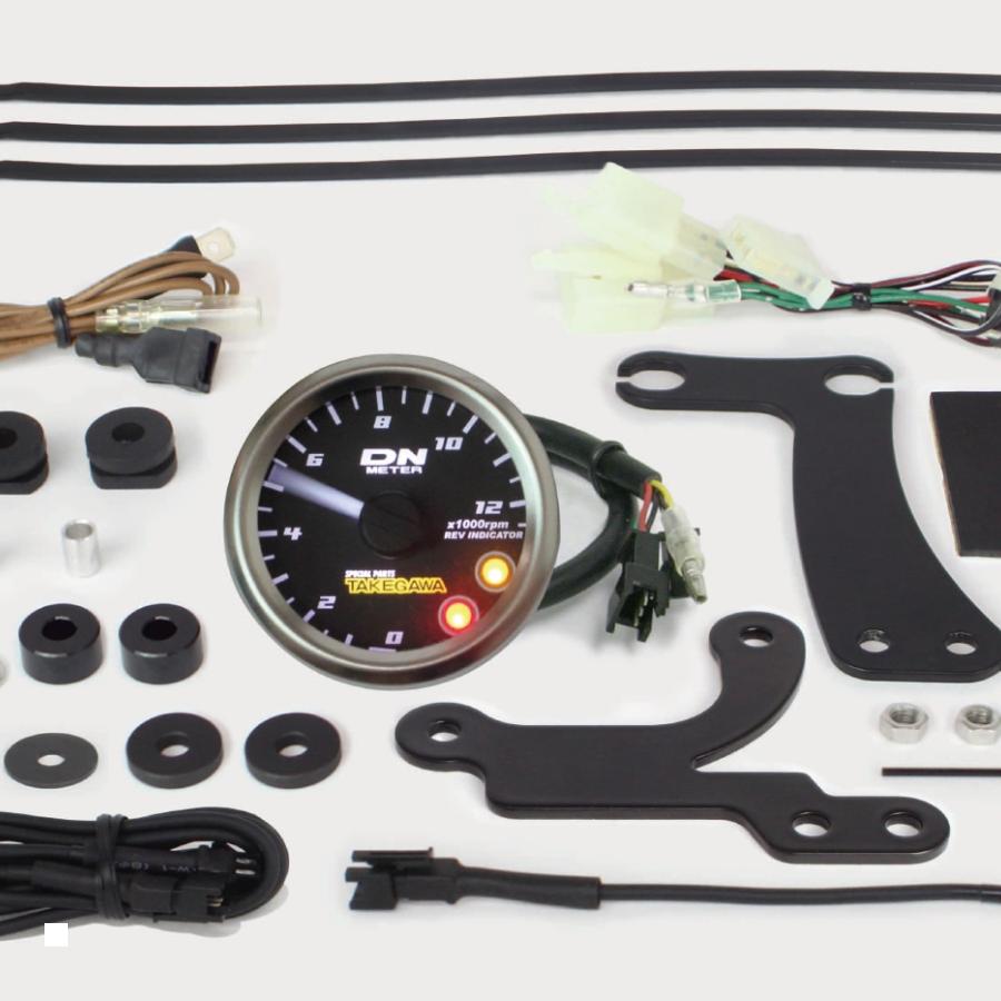 SP武川 (SPタケガワ) Φ48スモールDNタコメーター12500rpm(レブインジケーター付) ダックス125(JB04-1000001〜)(JB06-1000001〜) 05-05-0126