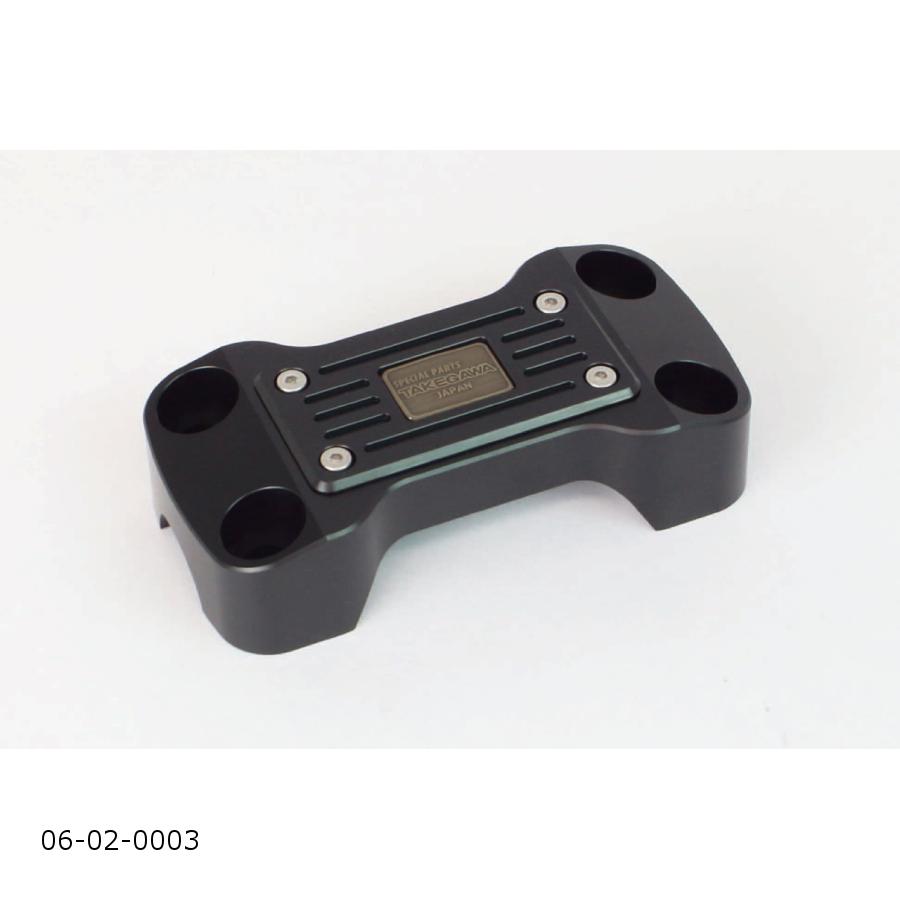 スペシャルパーツタケガワ ハンドルクランプアッパーホルダー(ブラック) GROM・モンキー125・CT125・ダックス125 06-02-0003