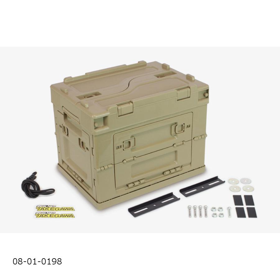 SP武川 (SPタケガワ) キャリアコンテナセット20L(タン) 汎用/スーパーカブ/クロスカブ 08-01-0198