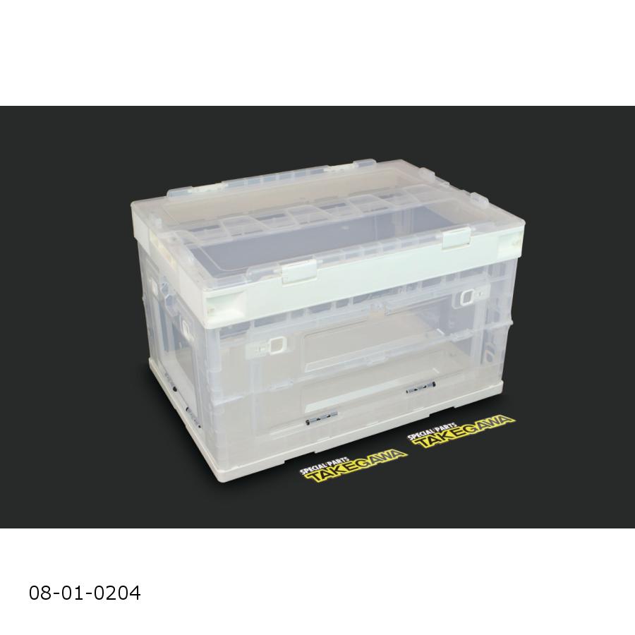 スペシャルパーツタケガワ 折り畳みコンテナ50L(クリアホワイト) 汎用 08-01-0204