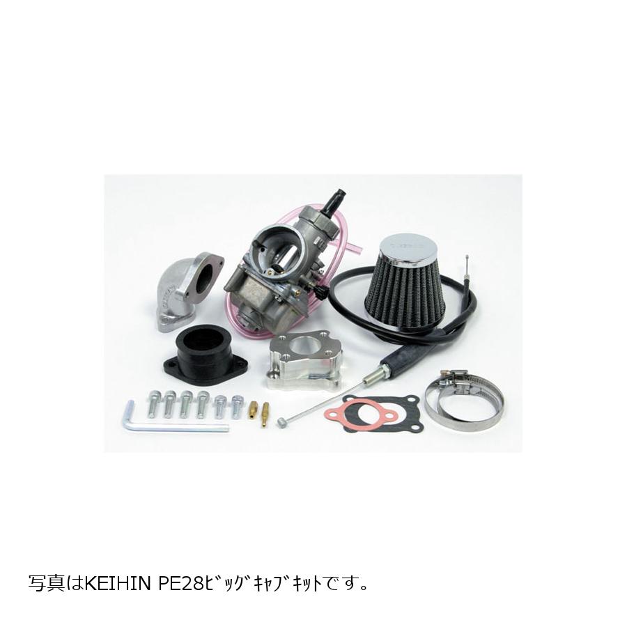 SP武川 (SPタケガワ) ビッグキャブキット VM26 KLX110L