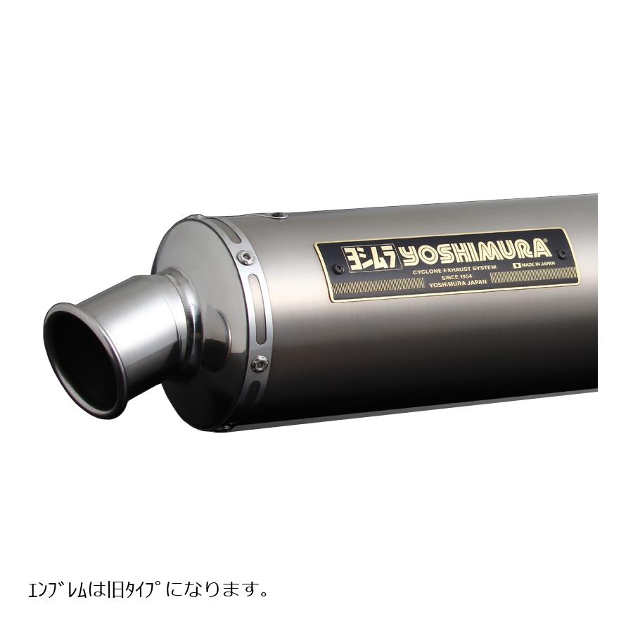 YOSHIMURA (ヨシムラ) 機械曲チタンサイクロン TT ファイヤースペック GSX1100S 81-00 110-191F8280