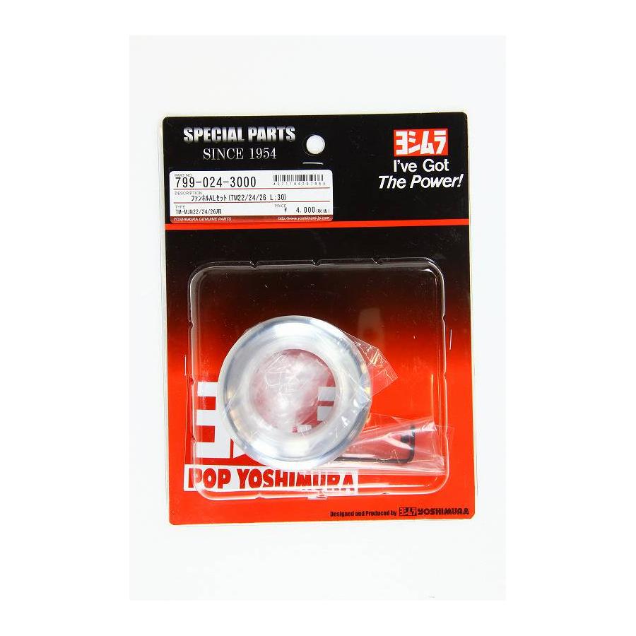 YOSHIMURA (�襷���) ����ߥե���ͥ� TM-MJN22/24/26 L:30