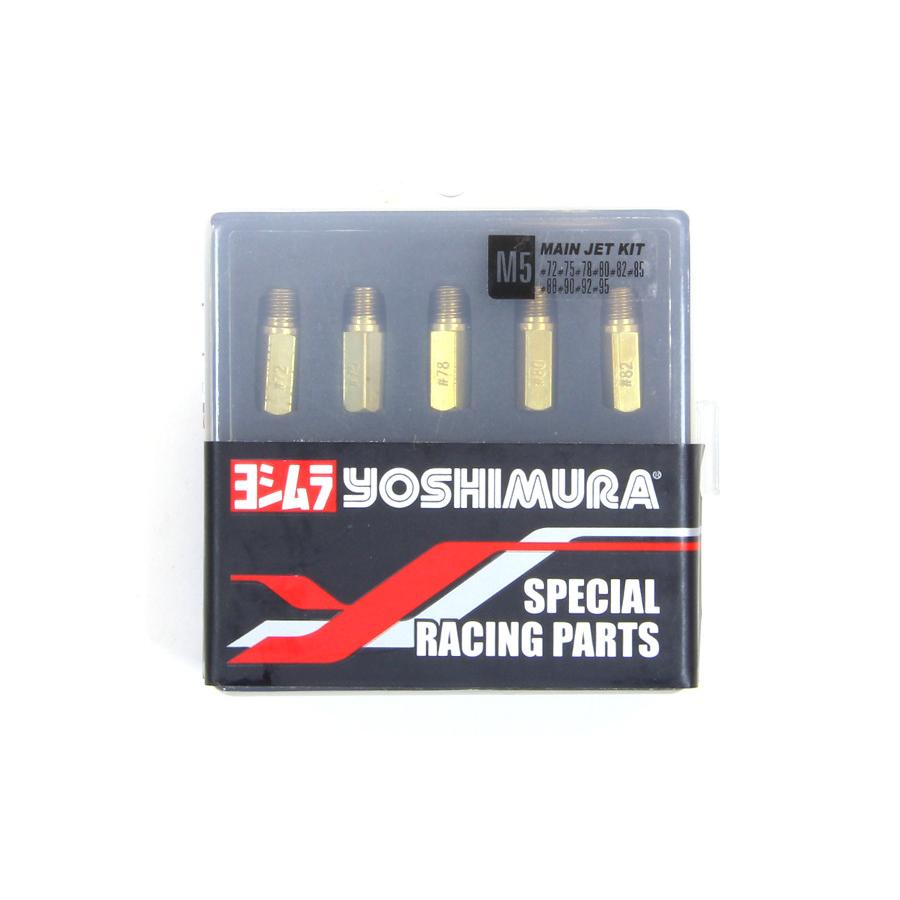 YOSHIMURA (ヨシムラ) YD用 MJ セット #72-#95