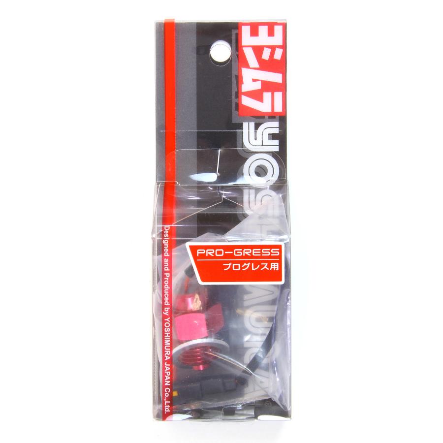YOSHIMURA (襷) ƥץ󥵡Type-B M16-P1.5 PRO-GRESS