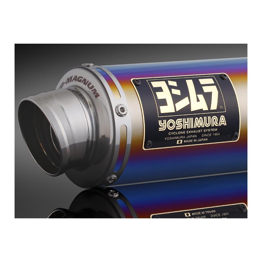 YOSHIMURA (ヨシムラ) GP-MAGNUMサイクロン STB MONKEY モンキー125