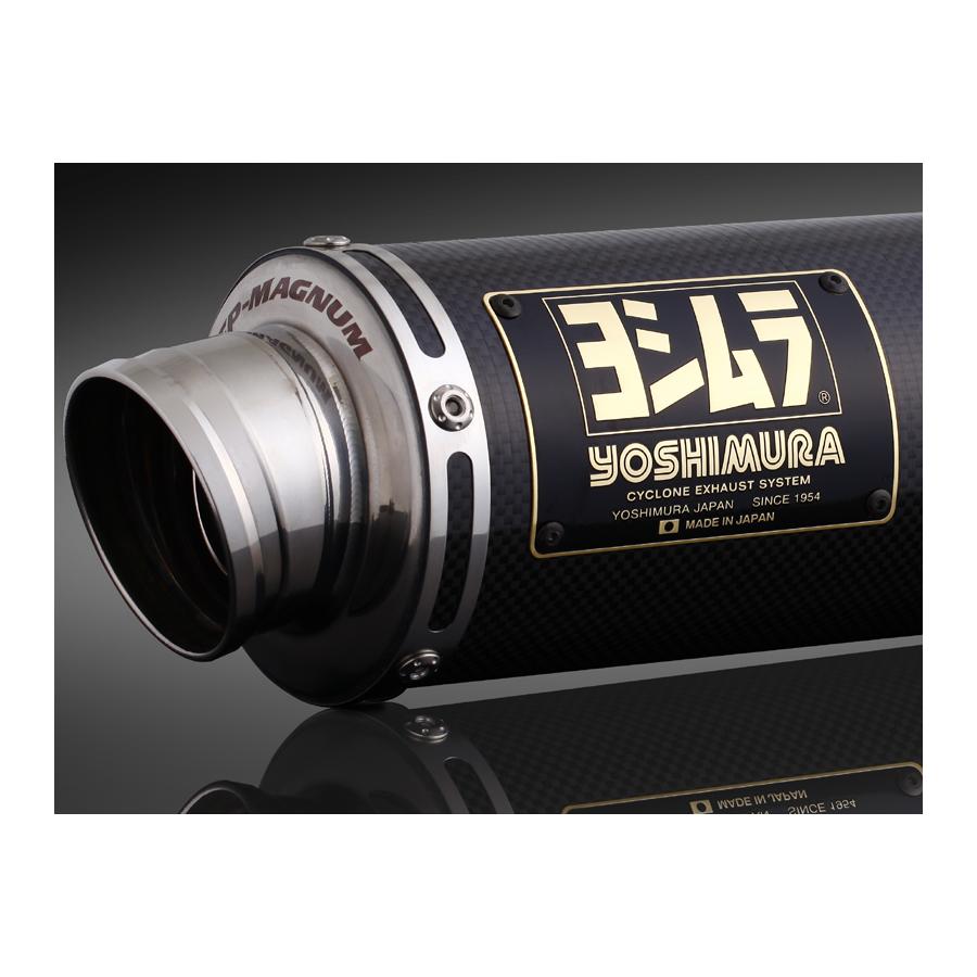 YOSHIMURA (ヨシムラ) GP-MAGNUMサイクロン SC MONKEY モンキー125