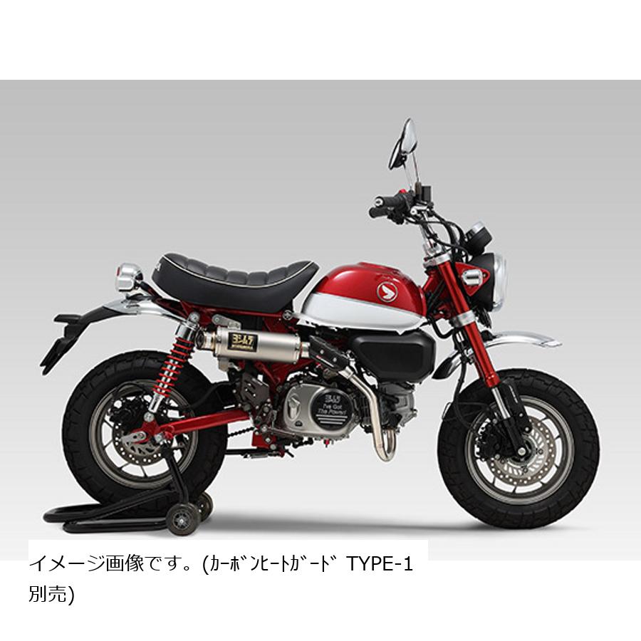 YOSHIMURA (ヨシムラ) GP-MAGNUM TYPE-UP SSF Monkey125 モンキー125