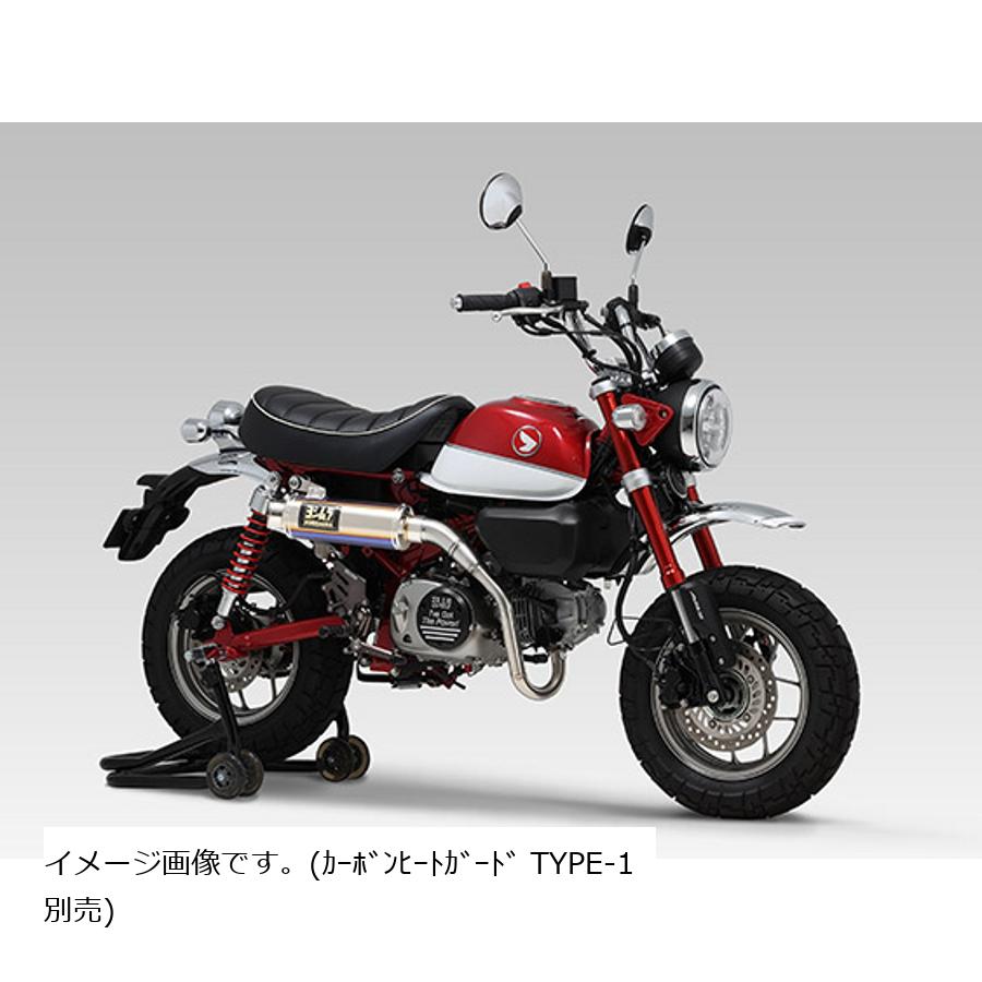 YOSHIMURA (ヨシムラ) GP-MAGNUM TYPE-UP STB Monkey125 モンキー125