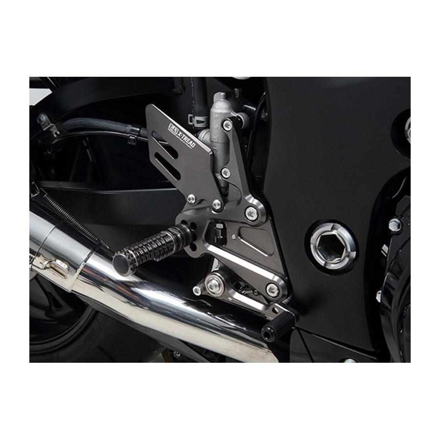 YOSHIMURA (ヨシムラ) ステップキット X-TREAD GSX1300R Hayabusa