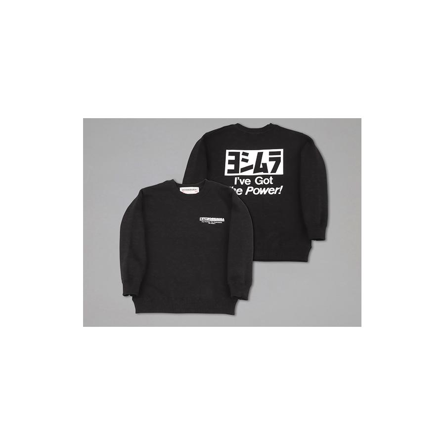 YOSHIMURA (ヨシムラ) スウェットシャツ(黒) #ジュニアM(130)